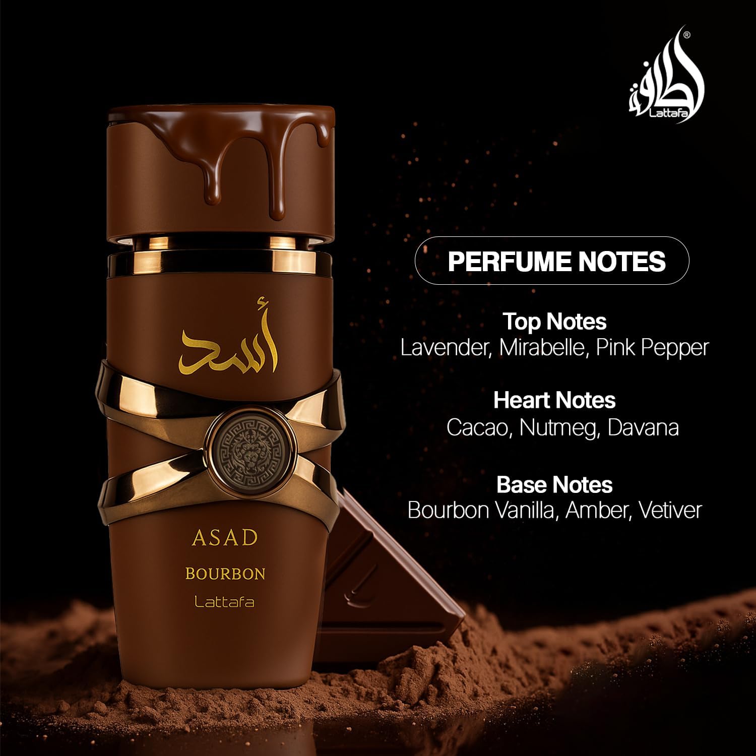 IMPORTADO PERFUME ARABE LATTAFA ASAD BOURBON MEN EDP 100ML