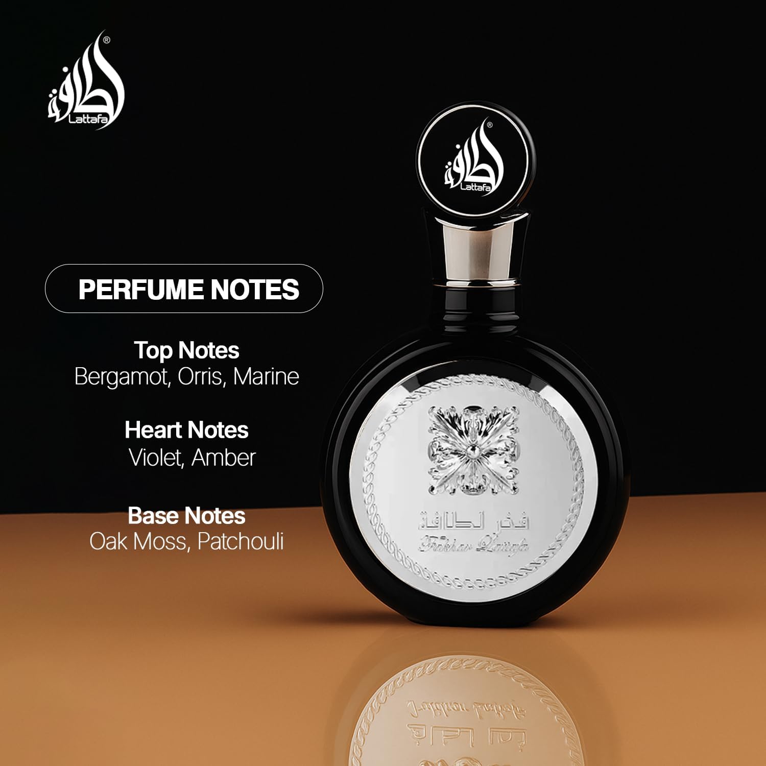 Lattafa Fakhar perfume Extrait De Parfum - 100 ml (para homens)