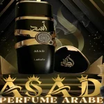 Perfume Lattafa Asad é bom mesmo Como é o cheiro e quando ele rende mais no frio e à noite