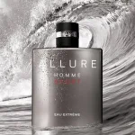 Perfume Chanel Allure Homme Extreme (EDT)